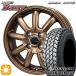 sa Mata iya колесо 4 шт. комплект 12 дюймовый 145/80R12 80/78N 4H100 MONZA JP стиль BANY bronze van для Dunlop Grandtreck TG4
