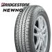 �u���a�X�g�� BRIDGESTONE NEWNO �j���[�m 165/55R15 75V �V�i �T�}�[�^�C�� 1�{ 2�{�ȏ㑗������