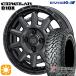 sa Mata iya колесо 4 шт. комплект 145/80R12 дюймовый 80/78N 4H100 Kyoho PPX D10X MDG van для Yokohama Geolandar M/T G003