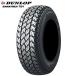 å ȥå DUNLOP GRANTREK TG4 145R12 6PR  ޡ 2ܥå