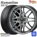  Tanto N-BOX 155/65R14 дюймовый Goodyear Ice навигация 8 ICE NAVI8 4.5J 4H100 зимние шины колесо 4 шт. комплект hyu- man линия HR-M GM