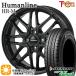 sa Mata iya колесо 4 шт. комплект 145R12 дюймовый 6PR 4H100hyu- man линия HRM BK van для Dunlop ena save VAN01