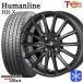 �y2026�N���z155/65R14�C���` �u���a�X�g�� �u���U�b�N VRX3 4.5J 4H100 �X�^�b�h���X�^�C���z�C�[��4�{�Z�b�g �q���[�}�����C�� HR-X TB