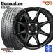 [2026 год производства ]155/65R14 дюймовый Bridgestone Blizzak VRX3 4.5J 4H100 зимние шины колесо 4 шт. комплект hyu- man линия HS023 BK