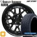 sa Mata iya колесо 4 шт. комплект 215/70R16 дюймовый 5H114.3 Berkley хард рок hyu- long GM/B Toyo открытый Country A/T III (A/T3)