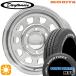 sa Mata iya колесо 4 шт. комплект 195/80R15 дюймовый 6H139.7 MRT DAYTONA'S G2 Daytona z хром Toyo H30 белые буквы 