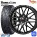 90 Noah 205/60R16 дюймовый Dunlop u in Tarmac sWM02 5H114.3 зимние шины колесо 4 шт. комплект hyu- man линия MM022 BK