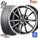 �y2026�N���z155/65R14�C���` �u���a�X�g�� �u���U�b�N VRX3 4.5J 4H100 �X�^�b�h���X�^�C���z�C�[��4�{�Z�b�g �N���t�N���C�� ���{���o�[ 02