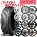  можно выбрать колесо 155/65R14 дюймовый Nexen load Stone евро bizHP02 4H100sa Mata iya колесо 4 шт. комплект 