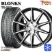 205/60R16 дюймовый Yokohama Ice Guard IG70 5H114.3 зимние шины колесо 4 шт. комплект b long sTB001S