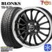 145R12 дюймовый 6PR Goodyear Ice навигация cargo 4H100 зимние шины колесо 4 шт. комплект b long sTB015F