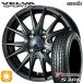 sa Mata iya колесо 4 шт. комплект 155/65R14 дюймовый 4H100 Weds Weds veruva sport 2 Yokohama S306