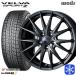 10 Sienta 185/65R15 дюймовый Yokohama Ice Guard IG70 5H100 зимние шины колесо 4 шт. комплект Wedsveruva sport 2