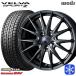 40 Alphard 225/60R18 дюймовый Goodyear Ice навигация SUV 5H120 зимние шины колесо 4 шт. комплект Wedsveruva sport 2