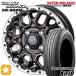 sa Mata iya колесо 4 шт. комплект 145/80R12 дюймовый 80/78N 4H100 BEST MUD BAHN грязь балка nXR-800M GBR/RP van для Bridgestone K370