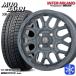 165/55R14����� NEXEN �ͥ����� WINGUARD ice2 4H100 �����åɥ쥹������ۥ�����4�ܥ��å� BEST MUD BAHN �ޥåɥС��� XR-800M ME CGY
