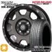 sa Mata iya колесо 4 шт. комплект 165/60R15 дюймовый 4H100 BEST MUD BAHN грязь балка nXR-910K MBR/PP Nexen load Stone евро bizHP02