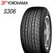  Yokohama YOKOHAMA S306 155/65R14 новый товар sa Mata iya4 шт. комплект 