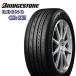 �֥�¥��ȥ� �쥰�� GRX3 BRIDGESTONE REGNO GR-X3 165/65R14 79S ���� ���ޡ�������