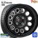 155/65R14 дюймовый Goodyear Ice навигация 7 NAVI7 4.5J 4H100 зимние шины колесо 4 шт. комплект to отдых one Kei finesD12 черный 