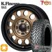 sa Mata iya колесо 4 шт. комплект 145/80R12 дюймовый 80/78N 4H100to отдых one Kei finesD12 bronze van для Yokohama Geolandar M/T G003