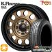  summer колесо с шиной 155/65R13 дюймовый 4H100to отдых one Kei finesD12 bronze Hankook KlnERGy ECO2 K435