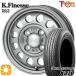  summer колесо с шиной 145/80R12 дюймовый 80/78N 4H100to отдых one Kei finesD12 GM/BLK van для Bridgestone K370