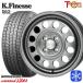 145/80R13 дюймовый Bridgestone Blizzak WZ-1 WZ1 4H100 зимние шины колесо 4 шт. комплект to отдых one Kei finesD12 стальной 