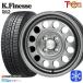 165/60R15 дюймовый Hankook HANKOOK W626 4H100 зимние шины колесо 4 шт. комплект to отдых one Kei finesD12 стальной 