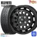 165/60R15 дюймовый Hankook HANKOOK W626 4H100 зимние шины колесо 4 шт. комплект wild Porter вентилятор kDDC MB