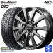  Spacia 155/65R14 дюймовый Goodyear Ice навигация 7 NAVI7 4.5J 4H100 зимний колесо с шиной MID G10
