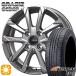  summer колесо с шиной 185/60R15 дюймовый 4H100 KOSEIk Ray sizGC36F серебряный wing Ran R380