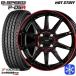 145/80R12 145R12 дюймовый 6PR Yokohama Ice Guard IG91 for VAN 4H100 зимние шины колесо 4 шт. комплект hot штат служащих ji- скорость P-05 красный 