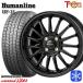 185/70R14����� �֥�¥��ȥ� �֥ꥶ�å� WZ-1 WZ1 5.5J 4H100 �����åɥ쥹������ۥ�����4�ܥ��å� �ҥ塼�ޥ�饤�� HF15 BK