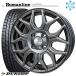 165/60R15 дюймовый Dunlop wing Tarmac sWM02 4H100 зимние шины колесо 4 шт. комплект hyu- man линия HS10M