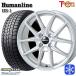 155/65R14 дюймовый Goodyear Ice навигация 7 NAVI7 4.5J 4H100 зимние шины колесо 4 шт. комплект hyu- man линия HR01 SI