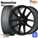 40 Vellfire 225/60R18 дюймовый Yokohama Ice Guard G075 5H120 зимние шины колесо 4 шт. комплект hyu- man линия HR01 BK