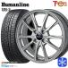 165/60R15 дюймовый Hankook HANKOOK W626 4H100 зимние шины колесо 4 шт. комплект hyu- man линия HR02 DG