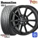 [2025 год производства ]155/65R14 дюймовый Bridgestone Blizzak VRX3 4.5J 4H100 зимние шины колесо 4 шт. комплект hyu- man линия HR02 BK