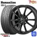  Lexus NX(20 серия ) 235/60R18 дюймовый Bridgestone Blizzak DMV3 5H114.3 зимние шины колесо 4 шт. комплект hyu- man линия HR02 BK