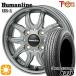  summer колесо с шиной 145/80R12 дюймовый 80/78N 4H100hyu- man линия HR03 DS van для Bridgestone K370