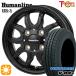  summer колесо с шиной 145/80R12 дюймовый 80/78N 4H100hyu- man линия HR03 BK van для Toyo V02E