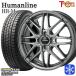 145R12 дюймовый 6PR Goodyear Ice навигация cargo 4H100 зимний колесо с шиной hyu- man линия HR-M GM