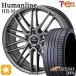 10 Sienta summer колесо с шиной 195/55R16 дюймовый 5H100hyu- man линия HRM GM wing Ran R330