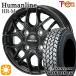 145/80R12 80/78N summer колесо с шиной 4H100hyu- man линия HRM BK van для Dunlop Grandtreck TG4