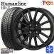 145R12 дюймовый 6PR Goodyear Ice навигация cargo 4H100 зимние шины колесо 4 шт. комплект hyu- man линия HR-X TB