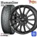 175/65R15 дюймовый Yokohama Ice Guard IG60 4H100 зимние шины колесо 4 шт. комплект hyu- man линия HR-X TB