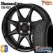  всесезонный шина колесо 4 шт. комплект 165/65R14 дюймовый 4H100 5.5Jhyu- man линия HS023 BK DG Yokohama BluEarth 4S AW21