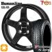  summer колесо с шиной 155/65R13 дюймовый 4H100to отдых one hyu- man линия HS09 BK Yokohama S306