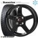 155/65R14 дюймовый Dunlop wing Tarmac sWM02 4.5J 4H100 зимние шины колесо 4 шт. комплект hyu- man линия HS09 BK